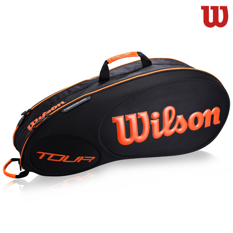 Sac de tennis - Ref 27478 Image 4