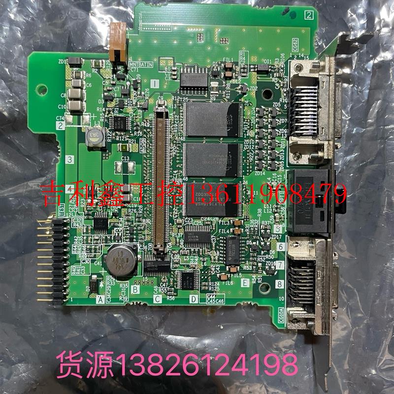 HN684三菱HN684B非实价BN638B699H01,B议价 电子元器件市场 PCB电路板/印刷线路板 原图主图