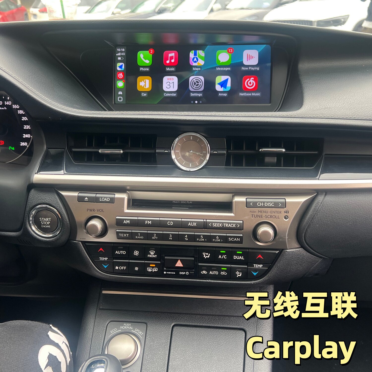 雷克萨斯原厂Crpplay全景360
