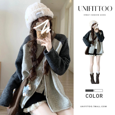 灰色针织毛衣开衫外套女2025新款高级感穿搭小个子慵懒风春秋冬季