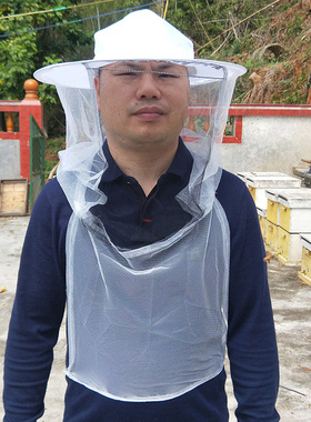 房蜂帽 蜂帽 白色防蜂帽 防护帽 防蚊帽高清面纱钓鱼帽养蜂用具