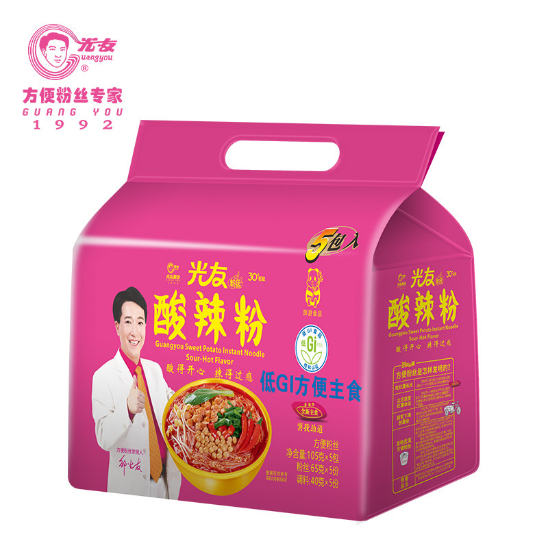 光友酸辣粉105g*5袋 红油面皮速食方便面红薯粉丝整箱夜宵吃零食