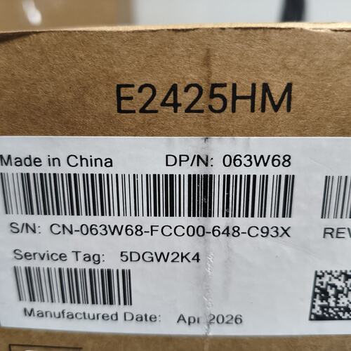 可维修-戴尔显示器 dell E2425HM 全新未开封， 生产议价