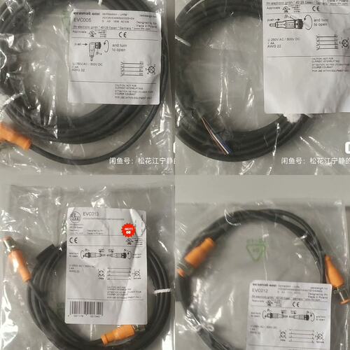 可维修-iFm 易福门 线缆 EVC002 EVC005 EVC01议价
