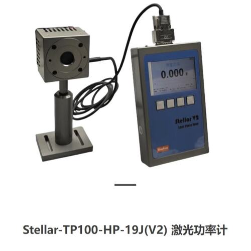 可维修-全新Shafan激光功率计 100瓦议价