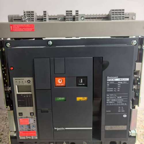 可维修-施耐德框架断路器 MT25N2 D/O 2500A 3P 5议价