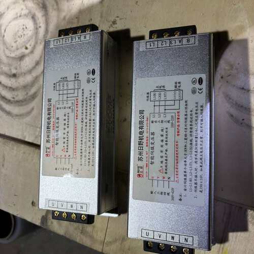 可维修-智能伺服变压器 2个 100运费自理 拆机如新A1议价