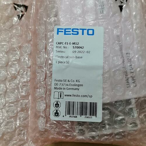 可维修-原装费斯托 FESTO CAPC-F1-E-M12 5700议价