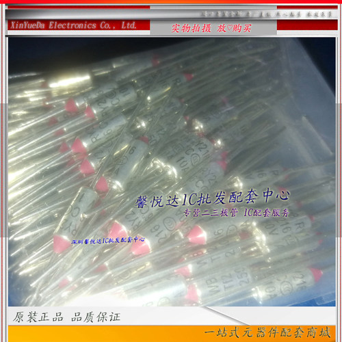 TF热保护温度保险丝RY-216 240 185 192 172度10A电饭锅锅保险丝