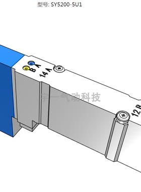 SMC原装正品SY5200-5U1系列 5通电磁阀 插入式
