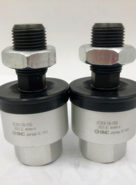 SMC浮动接头JC63-18-150JC40-14-150360度气缸摆动万向摆动头JC50