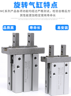 全新SMC原装气动手指MHZL2-10D/16D/20D/25D/D1/D2/D3现货