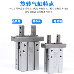 16D 20D 25D 全新SMC原装 10D D3现货 气动手指MHZL2