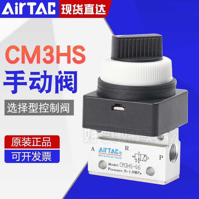 亚德客操作简单经久耐用