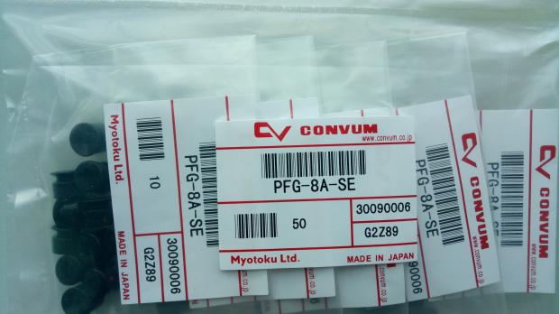 妙德CONVUM吸盘PCG/PFG/PJG-10A/6A/3.5A/5A/8A/15A/7A-SE/N/S/NE 标准件/零部件/工业耗材 真空吸盘 原图主图