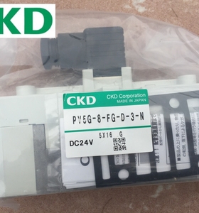 现货CKD原装正品电磁换向阀 PV5-8R-FHG-D-TC PV5G-8-FG-D-3-N