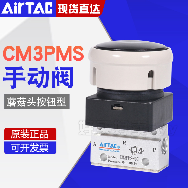 亚德客铝合金反应灵敏经久耐用