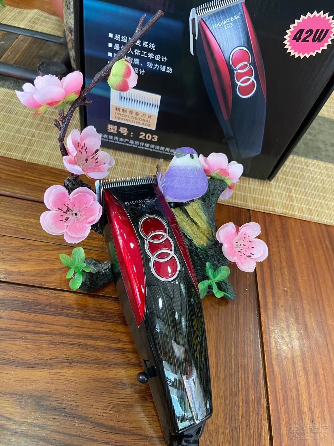 203理发器带线电推剪推子成人剃头刀发廊理发店专用专业插电