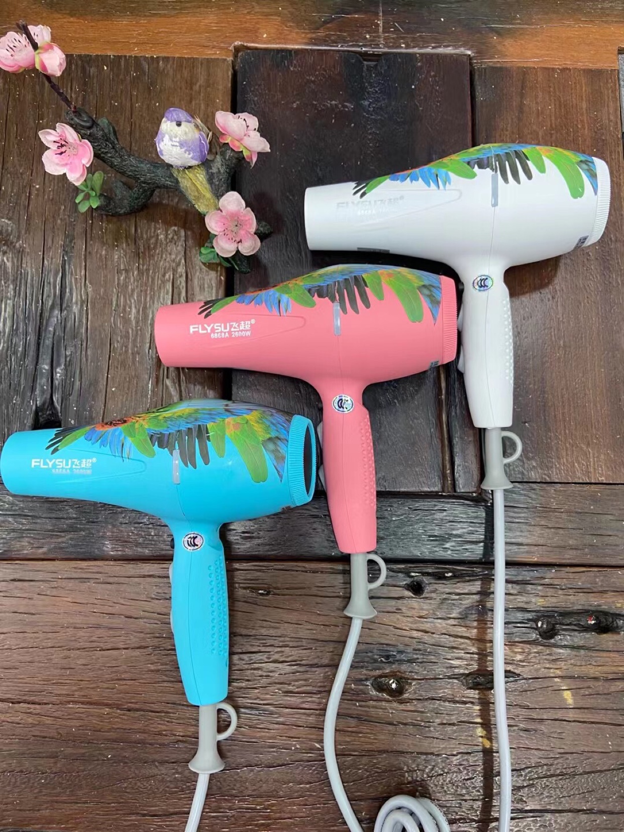 飞超电吹风机家用理发店彩花大功率发廊速干冷热风发型师推荐风筒