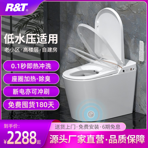 瑞尔特r T厨房卫浴价格 瑞尔特r T厨房卫浴图片 星期三