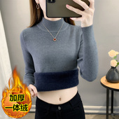 中领保暖针织打底衫 半高领加绒毛衣女加厚一体绒修身 内搭秋冬大码