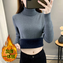 保暖针织衫 大码 上衣 内搭修身 高领毛衣女秋冬加绒加厚一体绒打底衫