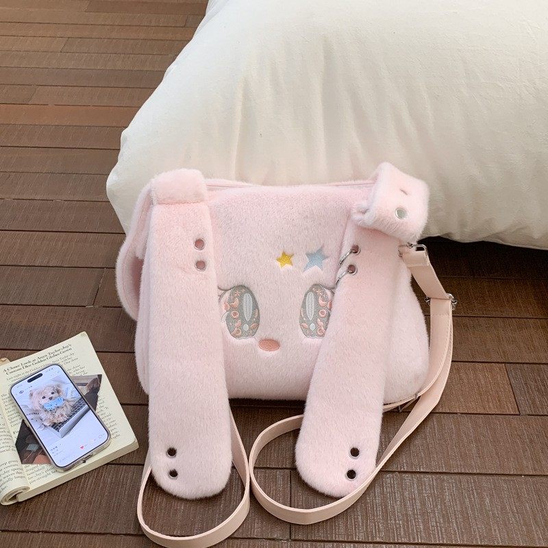 2026新款时尚卡通洋气少女感简约休闲大学生可爱韩版双肩包包,箱包皮具/热销女包/男包,胸包,淘宝优惠券,粉丝福利购,淘宝优惠卷