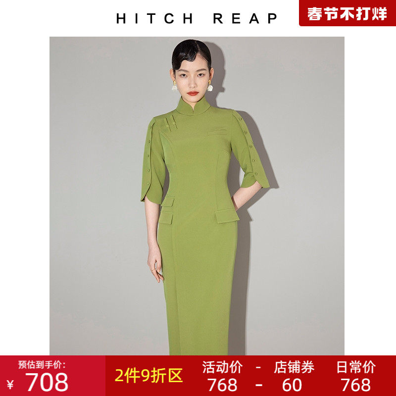 希区高端改良旗袍女春装2022年新款气质中国风过年宴会礼服连衣裙