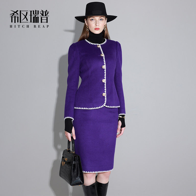 希区瑞普法式高端小香风职业套装女秋冬新款白色镶边气质羊毛套裙,女装/女士精品,职业女裙套装,淘宝优惠券,粉丝福利购,淘宝优惠卷