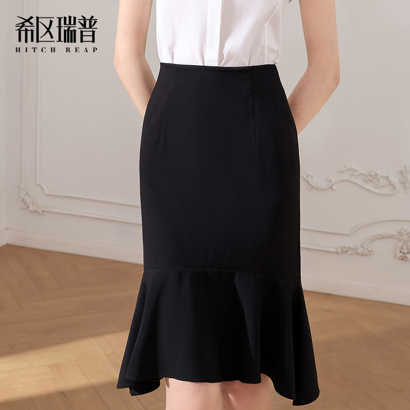 2025春夏新款法式鱼尾复古半身裙