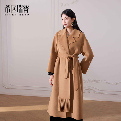 希区瑞普原创设计羊毛羊绒大衣