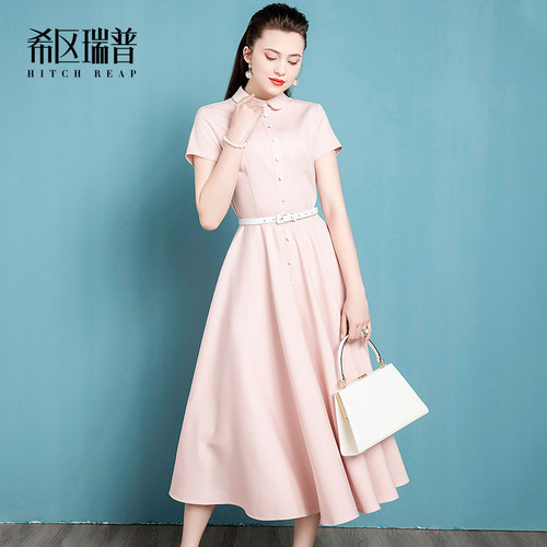 希区瑞普高端气质女装伞裙连衣裙