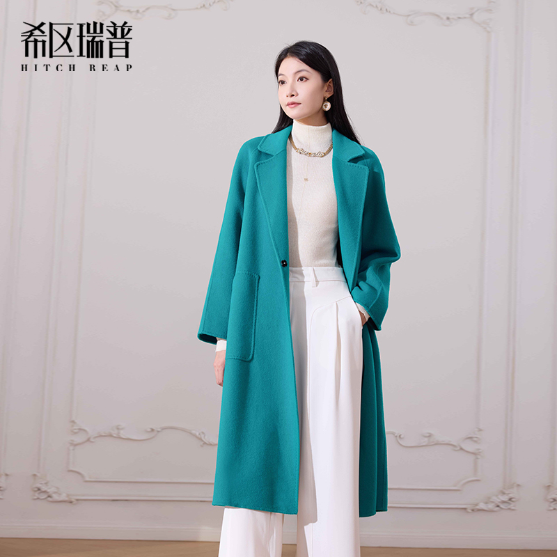 希区瑞普原创设计品牌2025秋冬新款女装双面羊毛大衣廓形毛呢外套