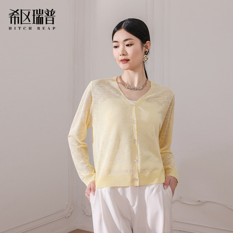 希区瑞普V领防晒针织开衫女亚麻薄款宽松休闲夏2025年新品上衣