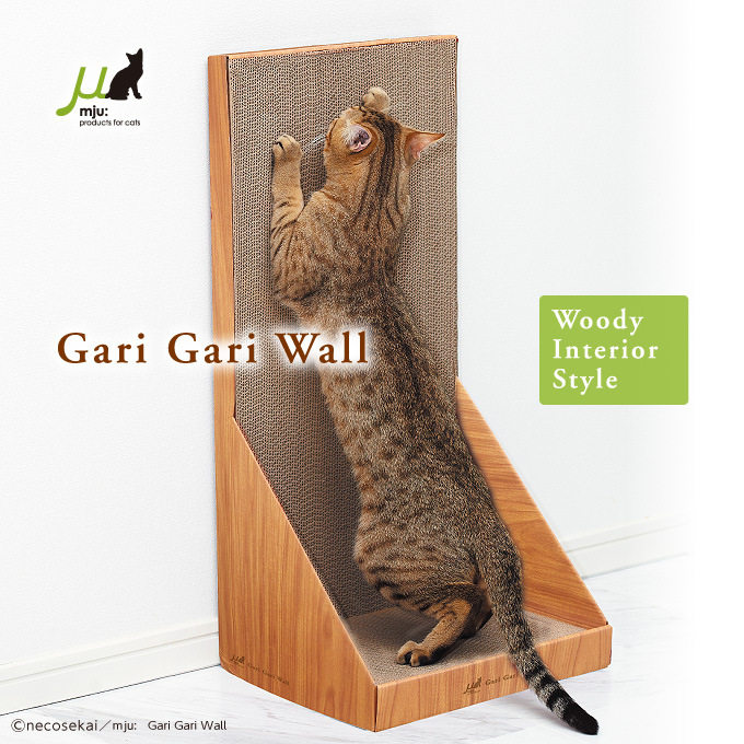 日本原装进口Gari Gari猫抓板瓦楞纸磨爪立式MJU猫抓板 立式在类目 宠物/宠物食品及用品, 猫/狗玩具, 猫抓板中 - 来自Buy2taobao.com提供专业的淘宝代购服务