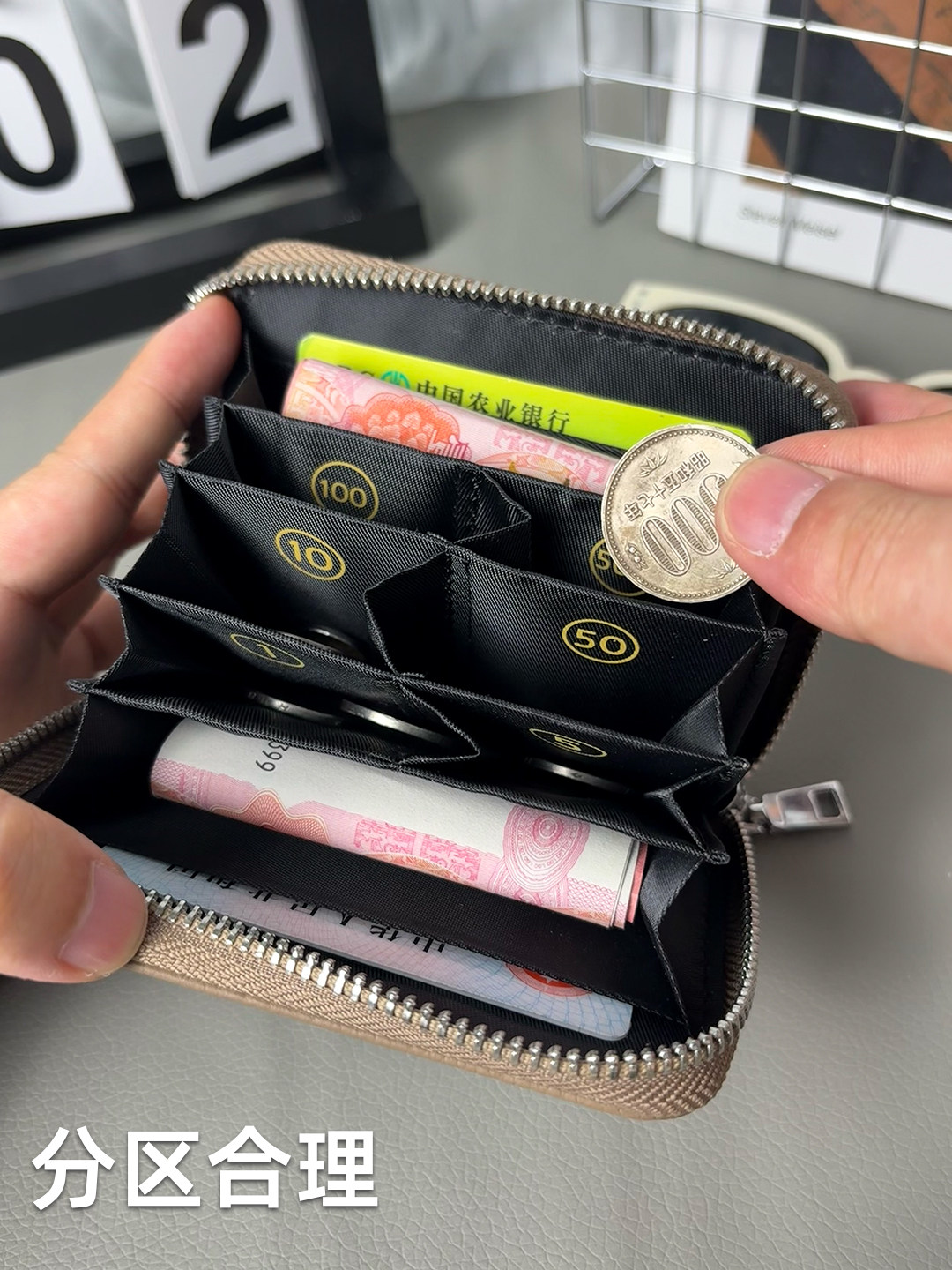 Japanese coin purse leather wallet grid silk screen digital trave