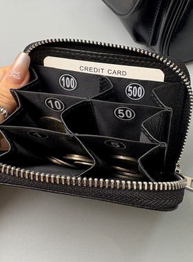 日本零钱包真皮钱包分格丝印数字旅行硬币包卡包日本硬币收纳