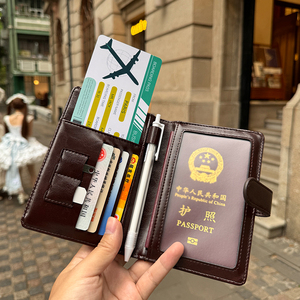 新款防盗刷护照夹钱包一体男女士出国旅行留学卡包证件护照收纳包