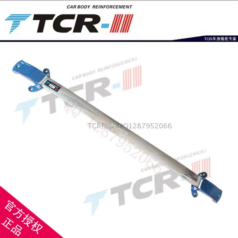 原厂新款W212 E级E200E260L E260前顶吧平衡杆改装加固杆