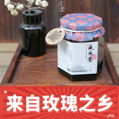 可食用平阴玫瑰酱 200g 26年1月产 一夫食堂古法红糖玫瑰酱