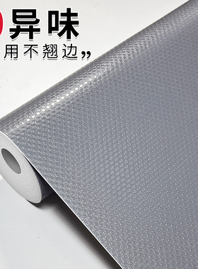 日系高级灰色橱柜厨房抽屉垫纸衣柜书柜防潮垫边柜鞋柜防尘防脏垫
