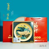 富贵有余金龙鱼摆件相框装 饰画开业年会活动招财金箔礼品