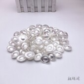 足银0.2克招财进宝银元 宝节日活动开业店庆随手礼礼品