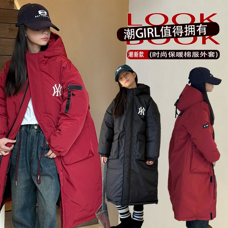 MLBLEATOO男女儿童装2025冬款红色年服羽绒棉服保暖风衣连帽外套