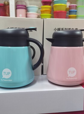 特百惠养生壶 800ml不锈钢保温壶 水壶 居家办公泡茶泡果饮隔温壶