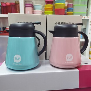 特百惠养生壶 800ml不锈钢保温壶 水壶 居家办公泡茶泡果饮隔温壶