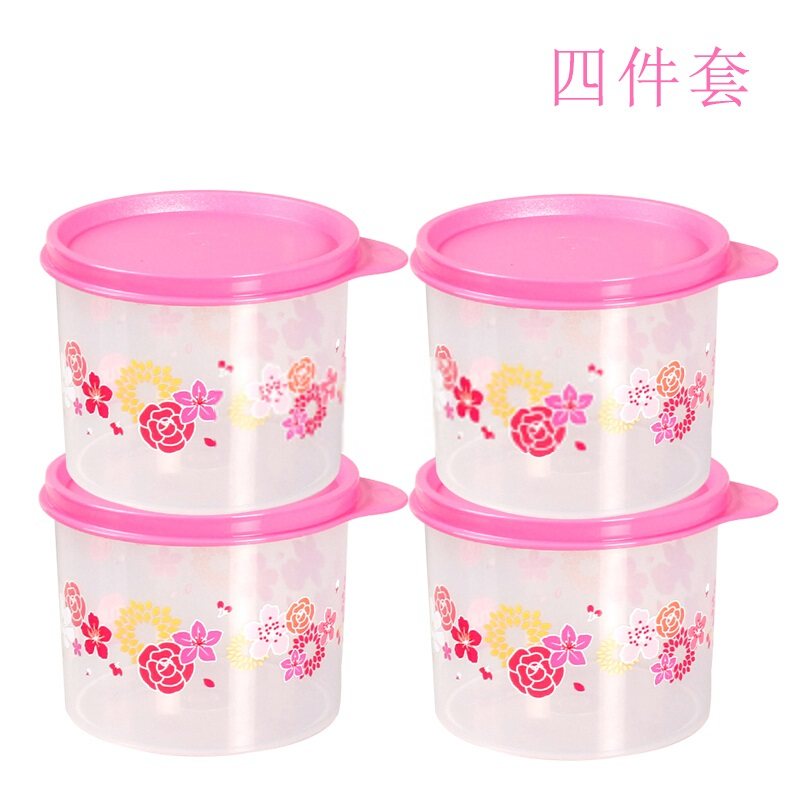 特百惠密封冷藏保鲜盒600ml