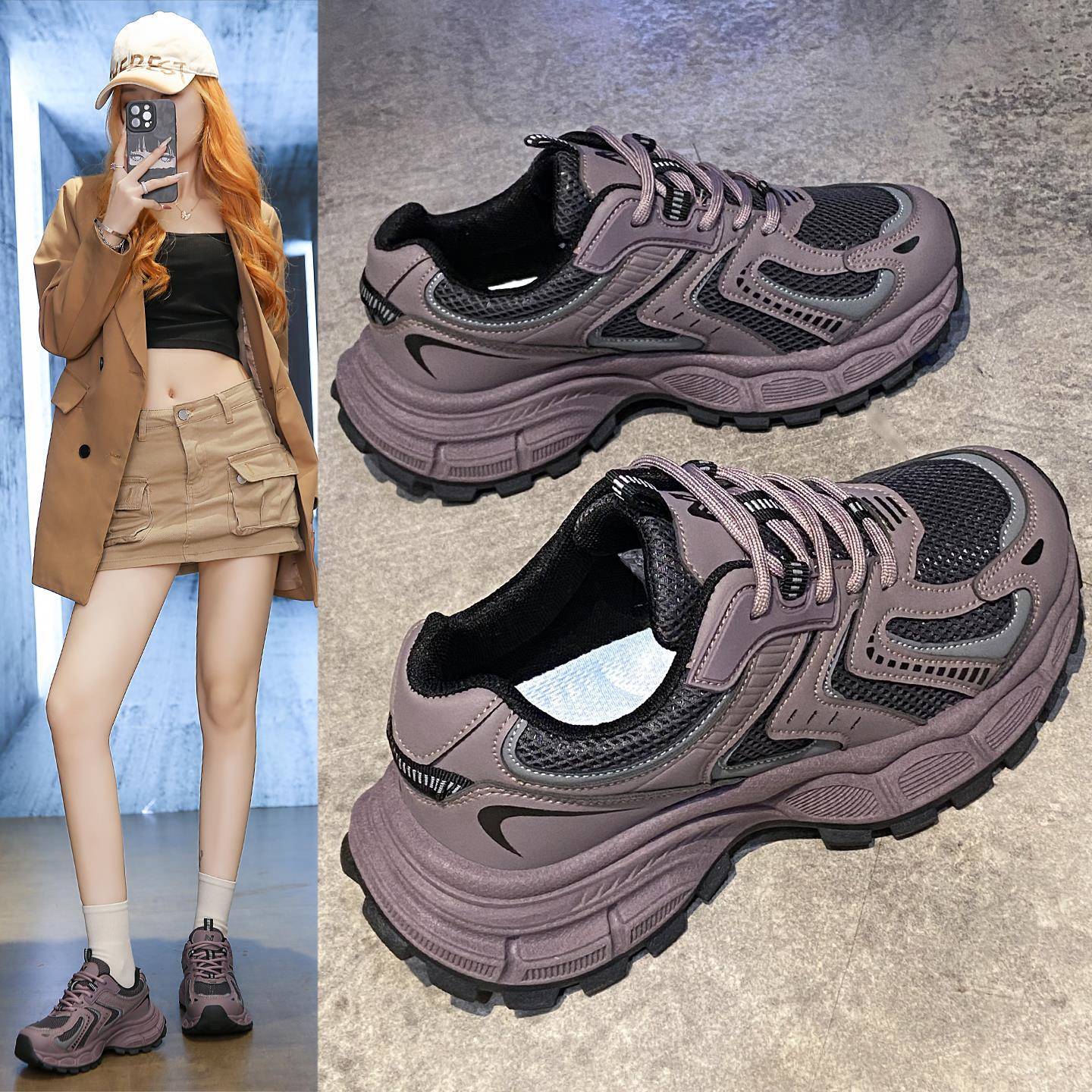 紫色老爹鞋女款2025新款秋季网面不累脚运动鞋厚底增高港风松糕鞋