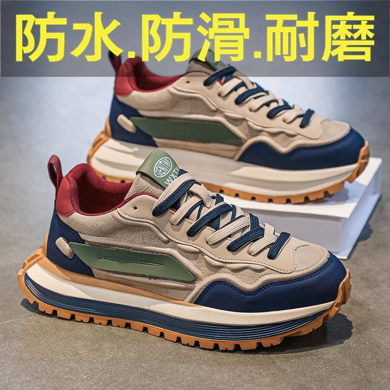 男鞋2025年新款秋季复古百搭休闲增高运动鞋青少年国潮莆田老爹鞋