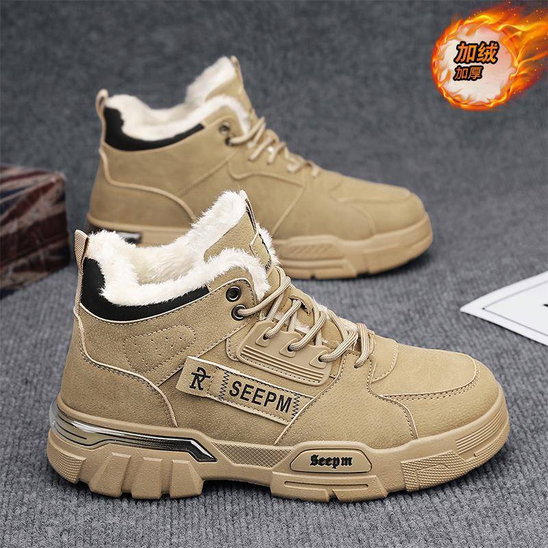 雪地靴男款冬季加绒保暖加厚皮毛一体棉鞋高帮运动工装劳保马丁靴